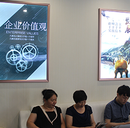 图2-少女心-用户-南宁积家售后维修服务中心